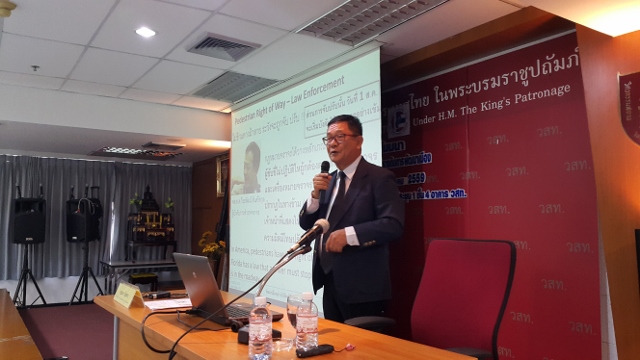 Mr. Nakorn Chantasorn