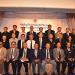TFTA, tfta, thaifrench, AGM, ประชุมใหญ่, ไทย, ฝรั่งเศส, สมาคมไทยฝรั่งเศส, ประชุมใหญ่สามัญ