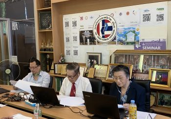 TFTA Annual General Meeting 2019